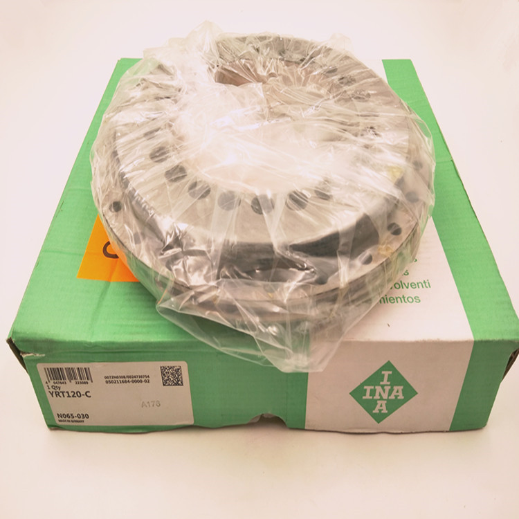 轉(zhuǎn)盤軸承