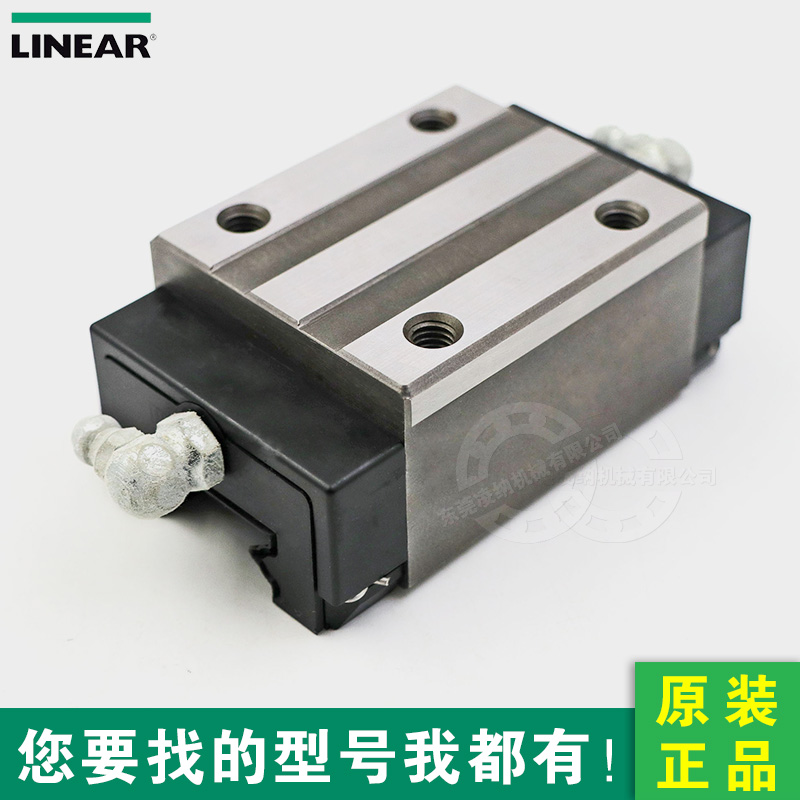 德國INA滑塊 KWE15H-G4-V0 直線導(dǎo)軌滑塊 東莞代理商(圖文)