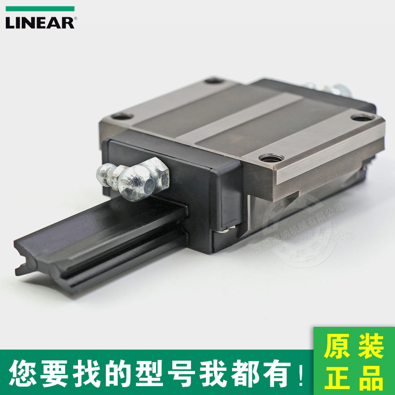 KWE30-G3-V1 德國INA滑塊 直線導(dǎo)軌滑塊 軸承代理商 東莞凌納機械(圖文)