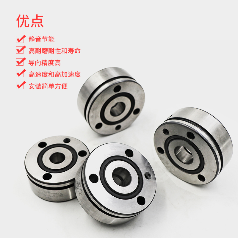 推力角接觸球軸承 德國(guó)INA軸承 ZKLF50115-2Z-XL 潤(rùn)滑方式與安裝 東莞凌納機(jī)械(圖文)