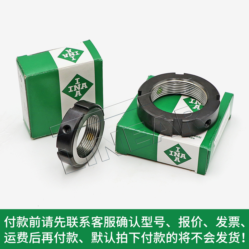 INA精密鎖緊螺母 ZMA45/85 現(xiàn)貨供應(yīng) 廠家優(yōu)勢 德國INA絲杠軸承專用 高精度(圖文)