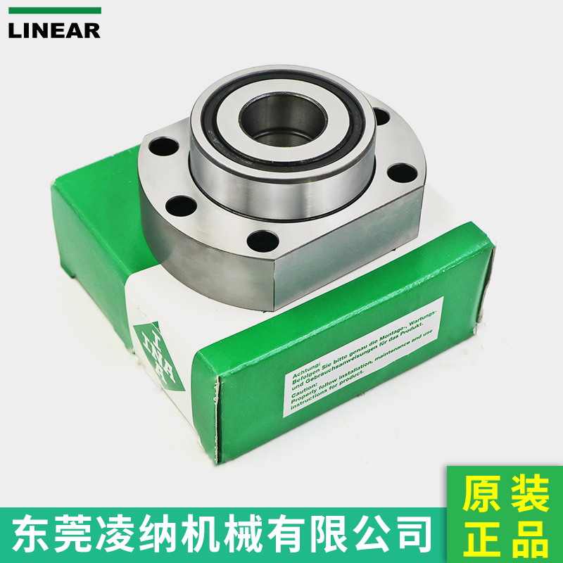 DKLFA-30110-2RS 產(chǎn)品應(yīng)用與安裝 德國(guó)INA原裝軸承(圖文)