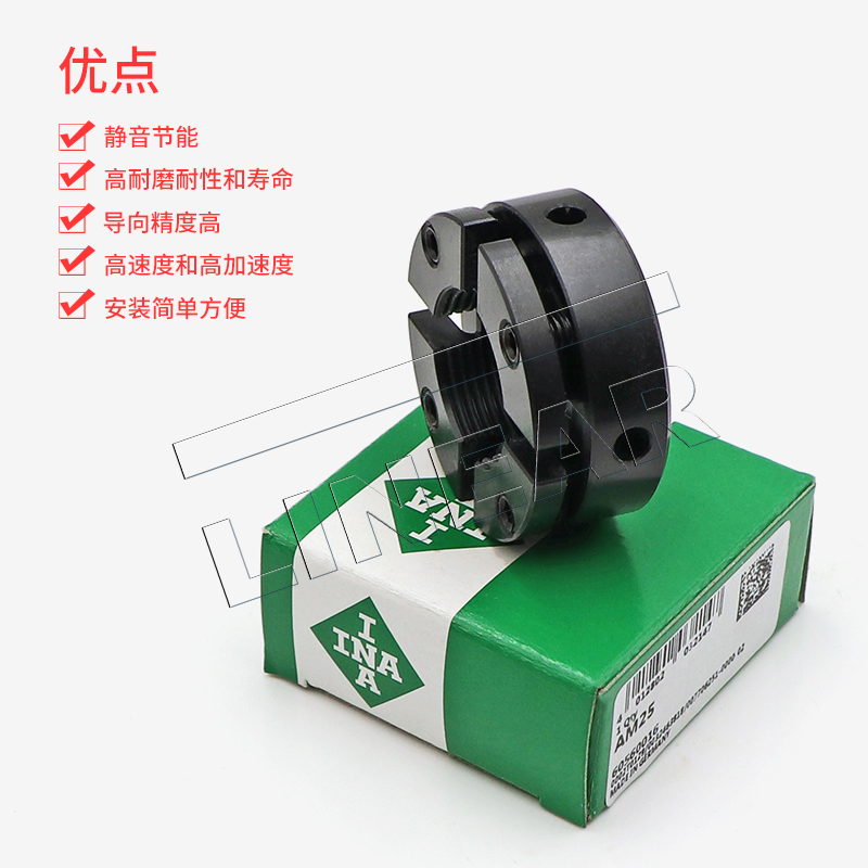 INA精密鎖緊螺母 AM30/65 真假判定 廠家優(yōu)勢(shì) 絲杠軸承專用螺母(圖文)