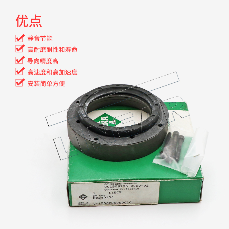 德國進口INA密封件 DRS2068 廠家優(yōu)勢供應(yīng) ZARF系列軸承專用密封件(圖文)