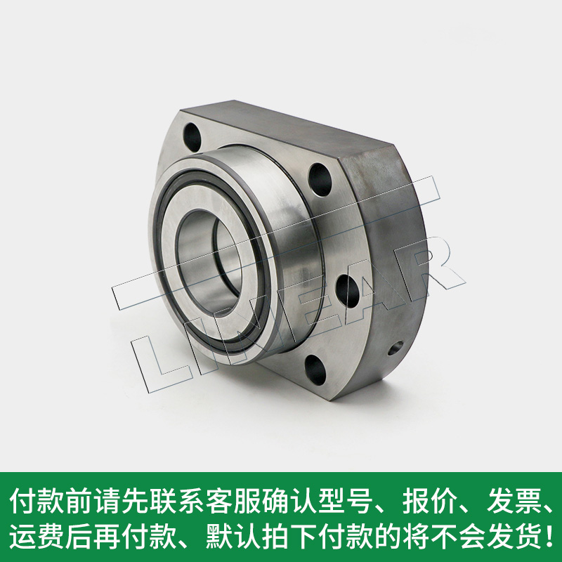 德國(guó)INA角接觸球軸承 DKLFA40140-2RS 東莞廠家優(yōu)勢(shì)供應(yīng)原裝軸承(圖文)