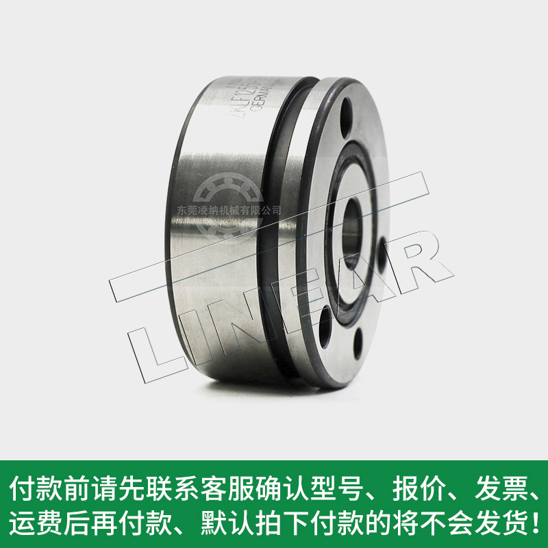 供應(yīng)ZKLF2068-2Z推力角接觸球軸承機(jī)床主軸德國(guó)INA軸承 廣州軸承供應(yīng) 進(jìn)口絲杠軸承