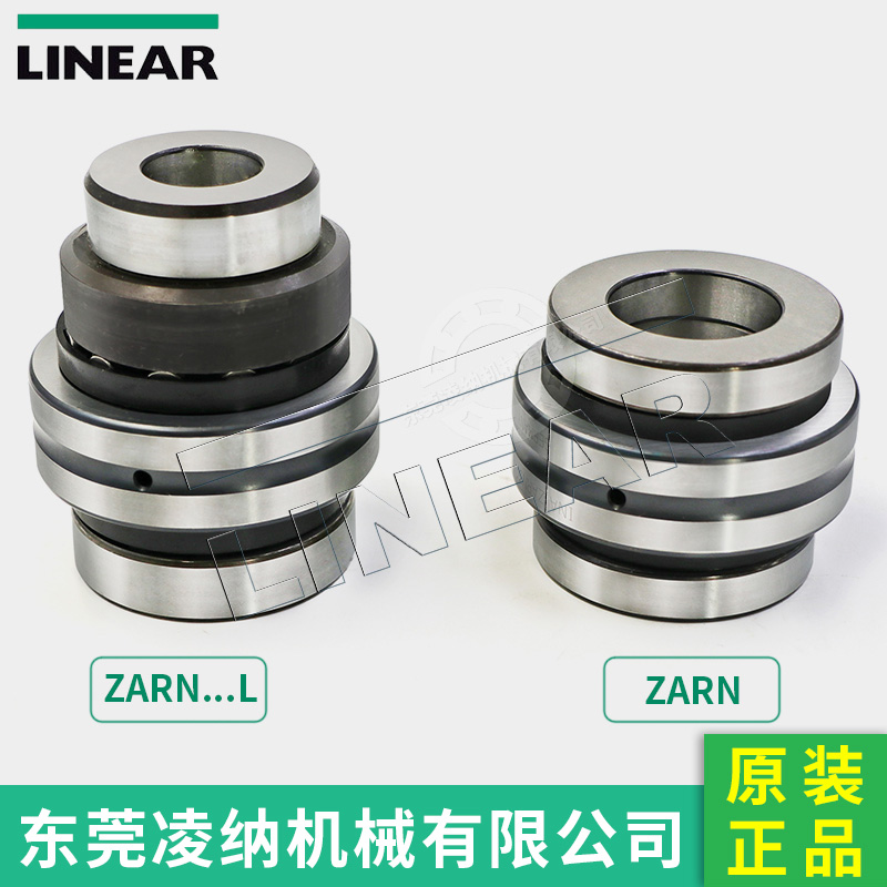 德國INA德國INA軸承 ZARN65125-L-TV軸承 ZARN60120-L-TV原裝軸承正品現(xiàn)貨絲杠支撐軸承機床軸承(圖文)