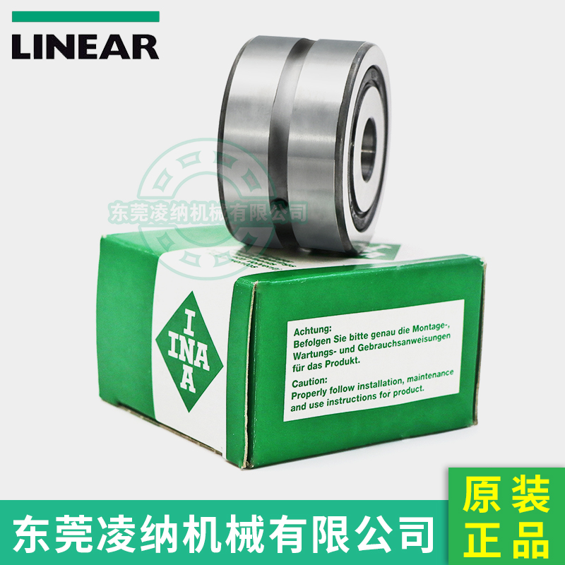 德國INA軸承ZKLN70120-2Z-XL 原裝進(jìn)口絲杠軸承 機(jī)床精密軸承(圖文)