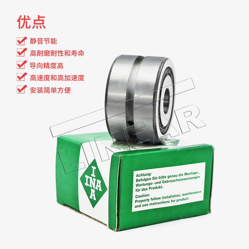 原裝INA精密軸承 ZKLN0624-2RS 推力角接觸球軸承 現(xiàn)貨供應(圖文)