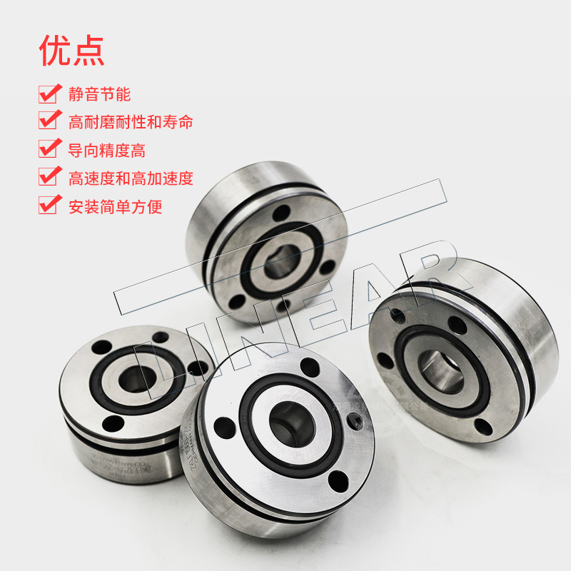 ZKLF1762-2RS-XL 德國(guó)INA軸承 現(xiàn)貨供應(yīng) 廠家優(yōu)勢(shì) 東莞凌納機(jī)械 推力角接觸球軸承 精密機(jī)床軸承(圖文)(圖文)