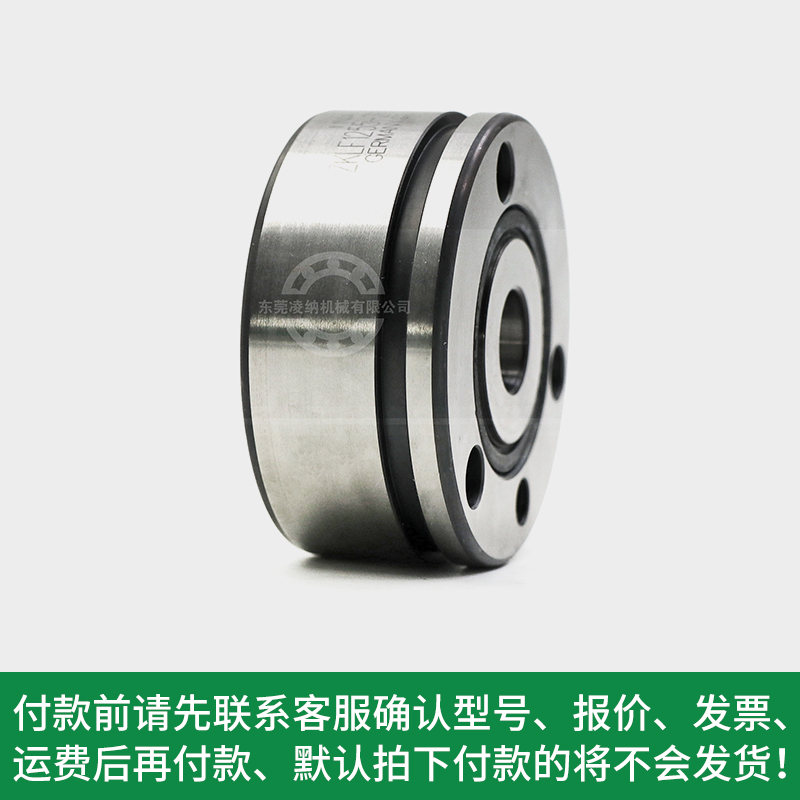 德國(guó)INA軸承 ZKLF3590-2RS-PE 廠家優(yōu)勢(shì)供應(yīng) 角接觸球軸承 東莞凌納機(jī)械(圖文)