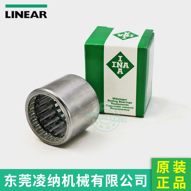 F-211370（HFL3030-L564）德國INA原裝進(jìn)口沖壓外圈滾柱離合器鋼彈簧滾針軸承(圖文)